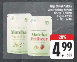E-Center Jinju street matcha vanille Angebot