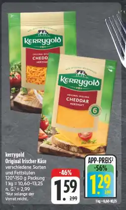 E-Center Kerrygold original irischer käse cheddar herzhaft Angebot