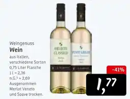 KONSUM Weingenuss wein Angebot