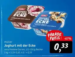 KONSUM Müller joghurt mit der ecke Angebot