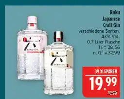 Marktkauf Roku japanese craft gin Angebot