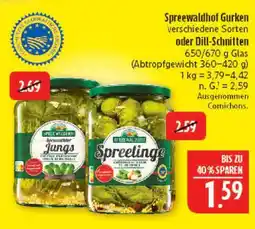 Marktkauf Spreewaldhof gurken Angebot
