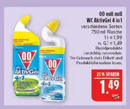 Marktkauf Wc aktivgel 4 in 1 Angebot