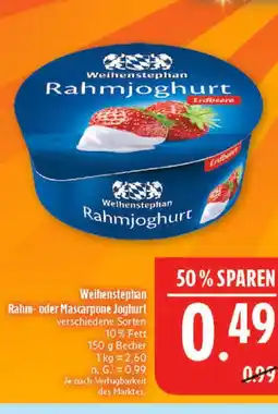 Marktkauf Weihenstephan rahm- oder mascarpone joghurt Angebot