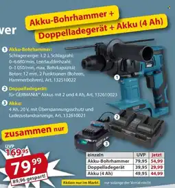 Sonderpreis Baumarkt GERMANIA Akku-Bohrhammer + Doppelladegerät + Akku (4 Ah) Angebot