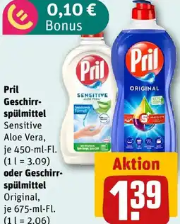 REWE Pril Geschirrspülmittel oder Geschirrspülmittel Angebot