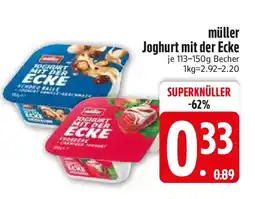 Edeka müller Joghurt mit der Ecke Angebot
