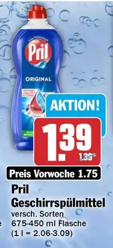 HIT Pril Geschirrspülmittel Angebot