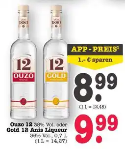 Scheck-in-Center Ouzo 12 oder Gold 12 Anis Liqueur Angebot