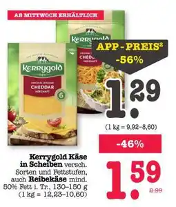 Scheck-in-Center Kerrygold Käse in Scheiben Angebot