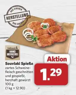 Combi Souvlaki Spieße Angebot