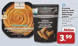 Combi Premium Bakery Foods Griechisches Blätterteiggebäck Angebot