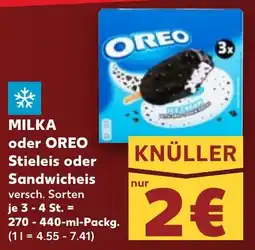 Kaufland MILKA oder OREO Stieleis oder Sandwicheis Angebot