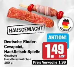 HIT Deutsche Rinder- Cevapcici, Hackfleisch-Spieße Angebot