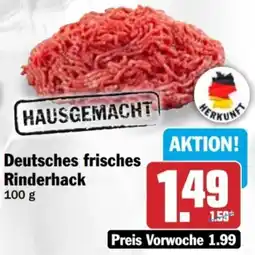 HIT Deutsches frisches Rinderhack Angebot