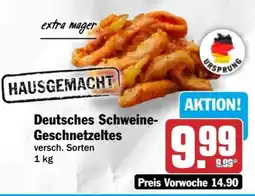HIT Deutsches Schweine Geschnetzeltes Angebot