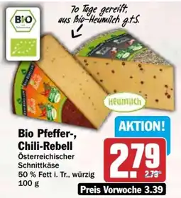 HIT Bio Pfeffer-, Chili-Rebell Angebot