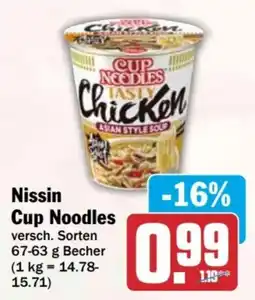 HIT Nissin Cup Noodles Angebot