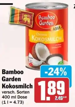 HIT Bamboo Garden Kokosmilch Angebot