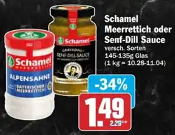 HIT Schamel Meerrettich oder Senf-Dill Sauce Angebot