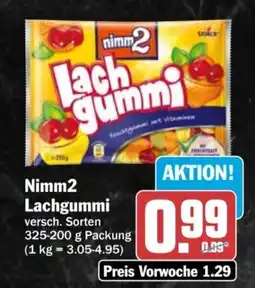 HIT Nimm2 Lachgummi Angebot