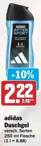 HIT adidas Duschgel Angebot