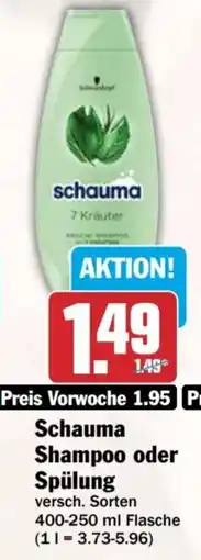 HIT Schauma Shampoo oder Spülung Angebot