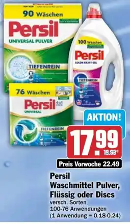 HIT Persil Waschmittel Pulver, Flüssig oder Discs Angebot