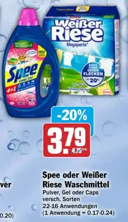 HIT Spee oder Weißer Riese Waschmittel Angebot