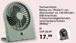 Möbel Martin Tischventilator Angebot