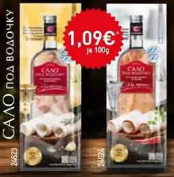Mix Markt Schweinespeck gesalzen, mit Knoblauch Angebot