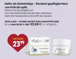 Vitalia Arya laya hydro hafer tag & nachtpflege Angebot