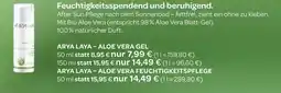 Vitalia Arya laya aloe vera gel Angebot