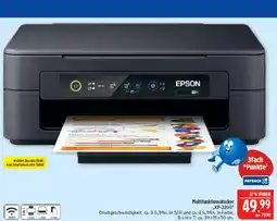 Marktkauf Epson multifunktionsdrucker xp-2205 Angebot