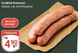 Globus GLOBUS Bratwurst Angebot