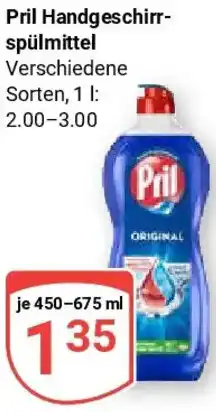 Globus Pril Handgeschirrspülmittel Angebot