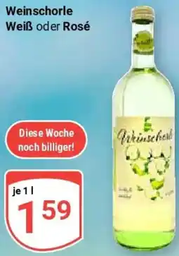 Globus Weinschorle Weiß oder Rosé Angebot
