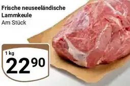 Globus Frische neuseeländische Lammkeule Angebot