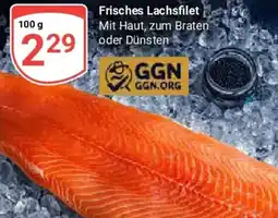 Globus Frisches Lachsfilet Angebot
