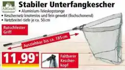 Norma AllGeaR Stabiler Unterfangkescher Angebot