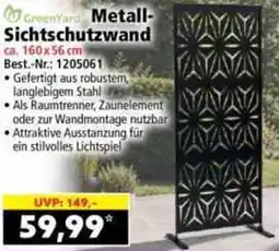 Norma GreenYard Metall Sichtschutzwand Angebot