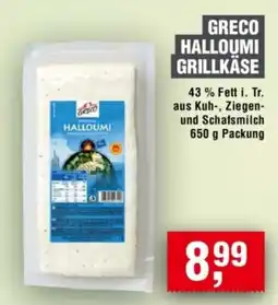 Handelshof GRECO HALLOUMI GRILLKÄSE Angebot