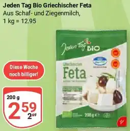 Globus Jeden Tag Bio Griechischer Feta Angebot