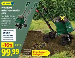 Lidl PARKSIDE Akku-Bodenhacke 40 V Angebot