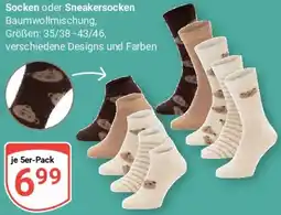 Globus Socken oder Sneakersocken Angebot