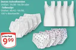 Globus Damen-Achselhemden oder Taillenslips Angebot