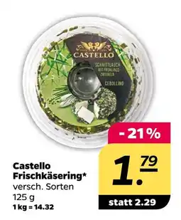 NETTO Castello frischkäsering Angebot
