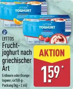 Aldi Nord LYTTOS Fruchtjoghurt nach griechischer Art Angebot