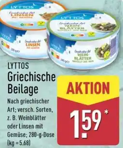 Aldi Nord LYTTOS Griechische Beilage Angebot