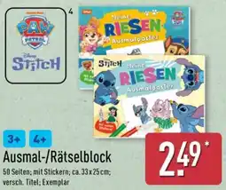 Aldi Nord Ausmal-/Rätselblock Angebot